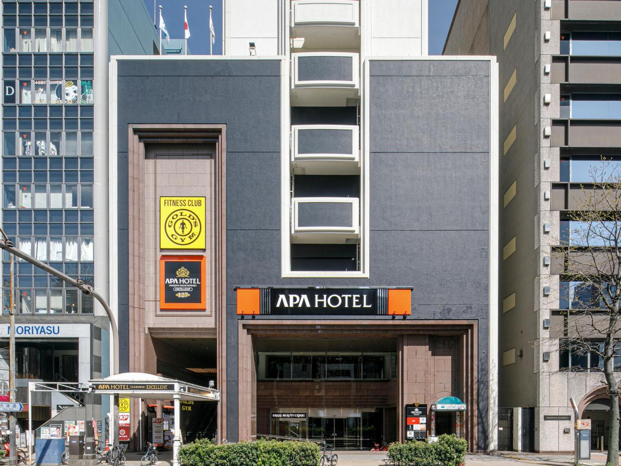 Apa Hotel Nagoya Sakae Ekimae Excellent Exterior photo