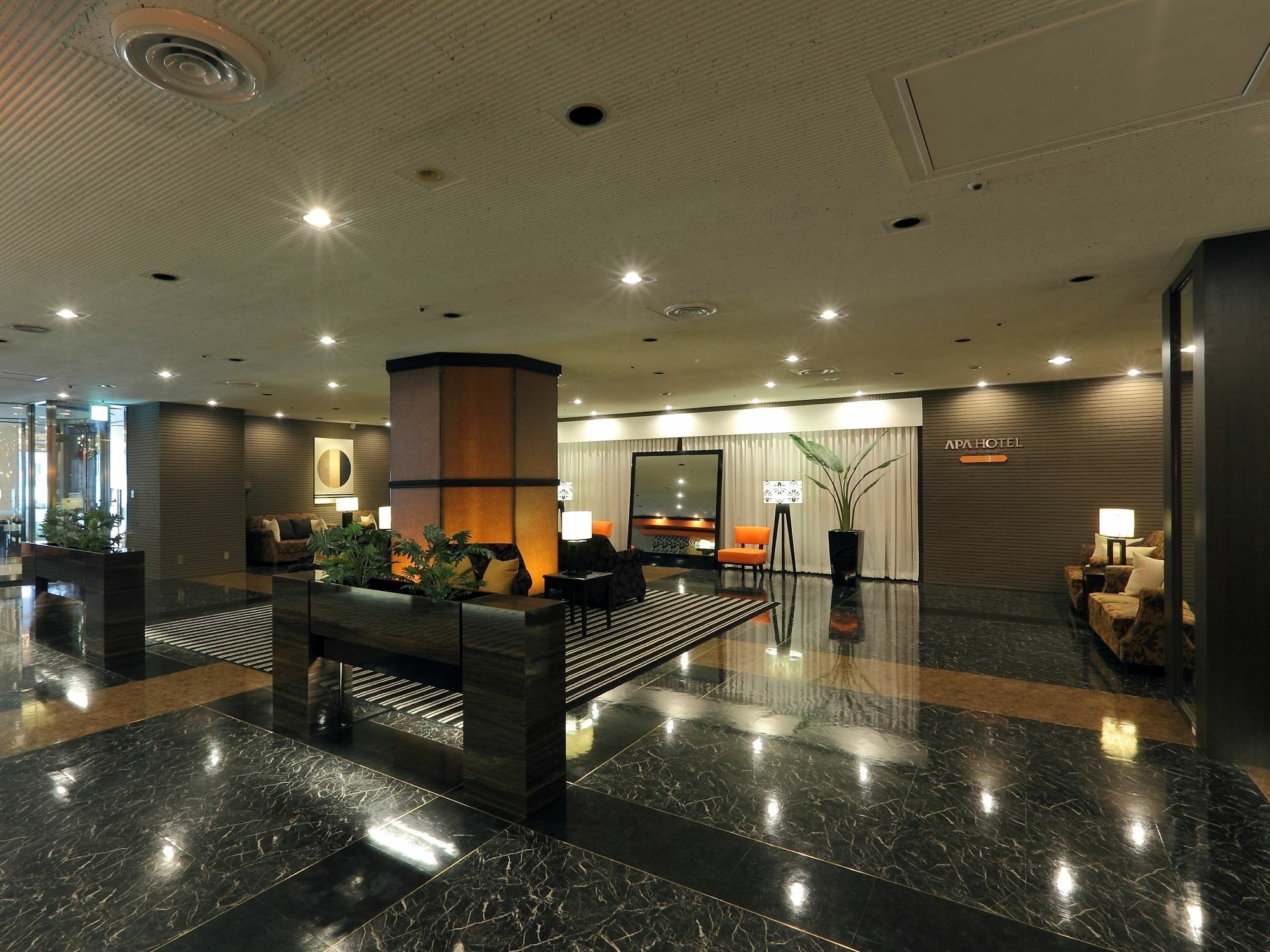 Apa Hotel Nagoya Sakae Ekimae Excellent Exterior photo