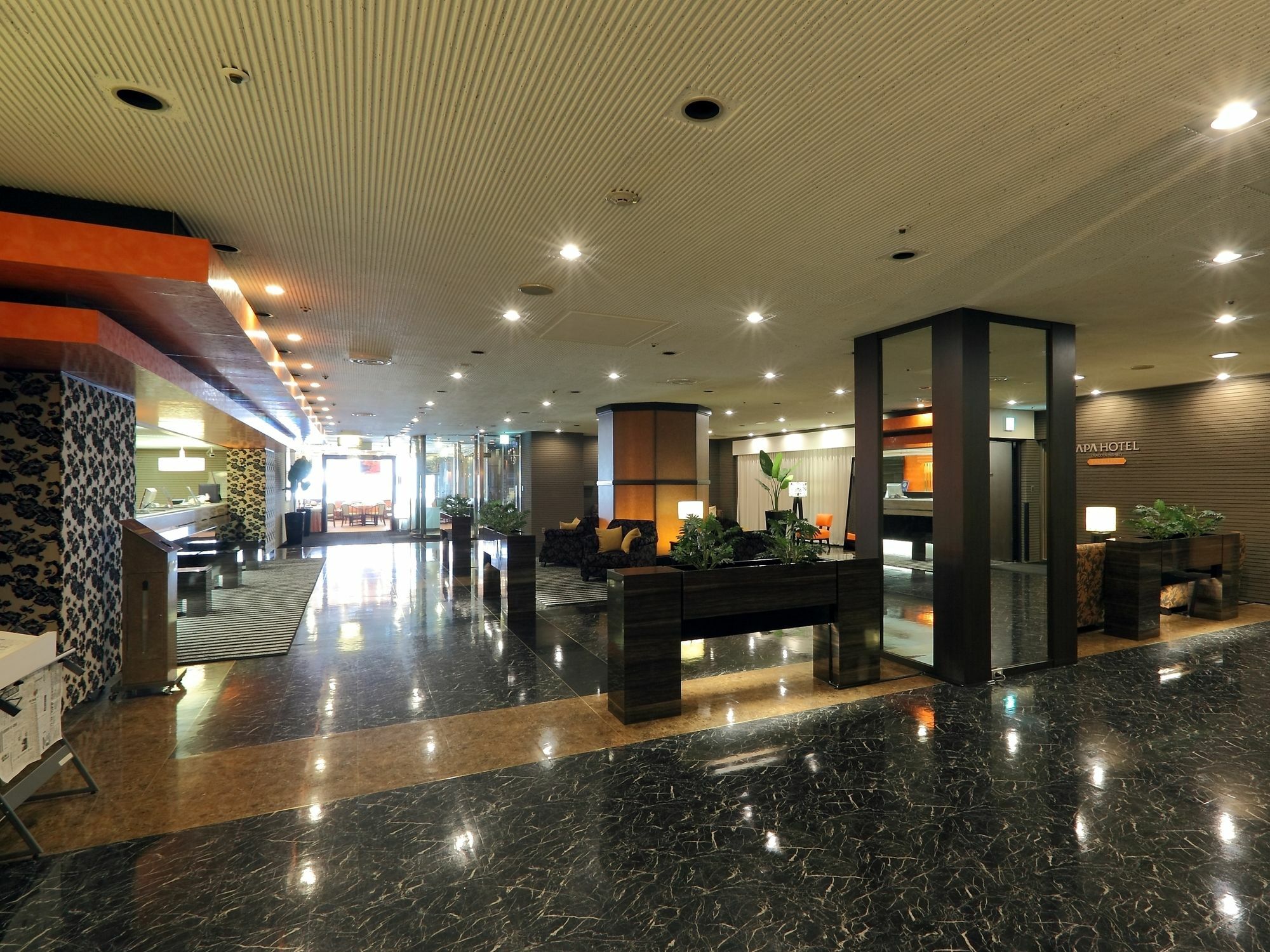 Apa Hotel Nagoya Sakae Ekimae Excellent Exterior photo