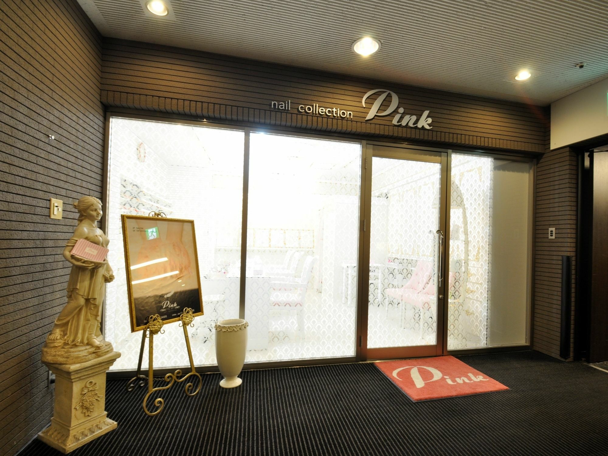 Apa Hotel Nagoya Sakae Ekimae Excellent Exterior photo